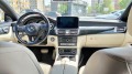 Mercedes-Benz CLS 400 4M CarPlay 360 AMG  - [13] 