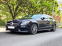 Обява за продажба на Mercedes-Benz CLS 400 4M CarPlay 360 AMG  ~57 000 лв. - изображение 6
