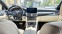 Обява за продажба на Mercedes-Benz CLS 400 4M CarPlay 360 AMG  ~57 000 лв. - изображение 11