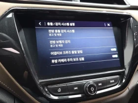 Chevrolet Trailblazer 1.3 Turbo 2Wd Active | Auto.bg — изображение 16 Chevrolet Trailblazer 1.3 Turbo 2Wd Active | Auto.bg — изображение 16