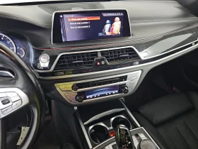 BMW 740 i M SPORT LINE DIGITAL/ОБДУХВАНЕ/HEAD-UP/ВАКУУМ - 40899 лв. / 20911.33 € - 73303227 11 | Car24.bg BMW 740 i M SPORT LINE DIGITAL/ОБДУХВАНЕ/HEAD-UP/ВАКУУМ - 40899 лв. / 20911.33 € - 73303227 11