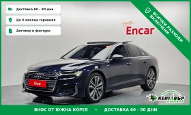 Audi A6 C8* OBDUX* PODGREV* UNIKAT* TOP CENA* TEXNOTEST* - Car24.bg Audi A6 C8* OBDUX* PODGREV* UNIKAT* TOP CENA* TEXNOTEST*