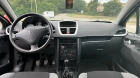 Peugeot 207 1.4 Стария двигател | Auto.bg — изображение 10 Peugeot 207 1.4 Стария двигател | Auto.bg — изображение 10