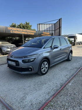 Citroen C4 Picasso undefined | Auto.bg — изображение 2 Citroen C4 Picasso undefined | Auto.bg — изображение 2