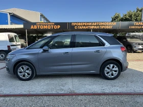 Citroen C4 Picasso undefined | Auto.bg — изображение 11 Citroen C4 Picasso undefined | Auto.bg — изображение 11