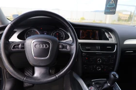 Audi A4 AVANT 2.0TDI ЛИЗИНГ | Auto.bg — изображение 9 Audi A4 AVANT 2.0TDI ЛИЗИНГ | Auto.bg — изображение 9