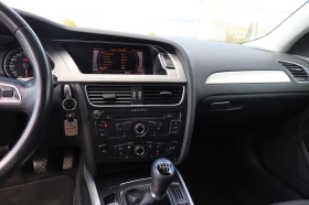 Audi A4 AVANT 2.0TDI ЛИЗИНГ | Auto.bg — изображение 12 Audi A4 AVANT 2.0TDI ЛИЗИНГ | Auto.bg — изображение 12