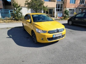 Citroen C-Elysee 1.6HDI - 3450 € - 74985348 3 | Car24.bg Citroen C-Elysee 1.6HDI - 3450 € - 74985348 3