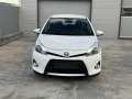 Toyota Yaris Hybrid - [2] 