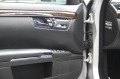 Mercedes-Benz S 400 Hybrid/Distronik/Камера/Harman&Kardon/ - [14] 
