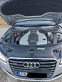 Обява за продажба на Audi A8 ~48 900 лв. - изображение 10