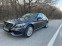 Обява за продажба на Mercedes-Benz C 180 ~39 999 лв. - изображение 1