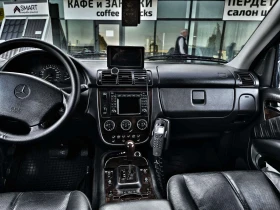 Mercedes-Benz ML 500 5000 - 5500 € / 10757.07 лв. - 75805936 7 | Car24.bg Mercedes-Benz ML 500 5000 - 5500 € / 10757.07 лв. - 75805936 7