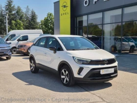 Opel Crossland X Edition 1.2 бензин (81kW/110 к.с.) MT6 MY23
