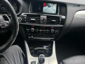 BMW X4 M40I ЦЕНА ДО БЪЛГАРИЯ РЕГИСТРАЦИЯ & АВТОКРЕДИТ | Auto.bg — изображение 8 BMW X4 M40I ЦЕНА ДО БЪЛГАРИЯ РЕГИСТРАЦИЯ & АВТОКРЕДИТ | Auto.bg — изображение 8