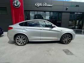 BMW X4 M40I ЦЕНА ДО БЪЛГАРИЯ РЕГИСТРАЦИЯ & АВТОКРЕДИТ | Auto.bg — изображение 4 BMW X4 M40I ЦЕНА ДО БЪЛГАРИЯ РЕГИСТРАЦИЯ & АВТОКРЕДИТ | Auto.bg — изображение 4