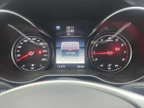 Mercedes-Benz C 300 * CARFAX * БЕЗ ПЪРВОНАЧАЛНА ВНОСКА - 36999 лв. / 18917.29 € - 76189381 9 | Car24.bg Mercedes-Benz C 300 * CARFAX * БЕЗ ПЪРВОНАЧАЛНА ВНОСКА - 36999 лв. / 18917.29 € - 76189381 9