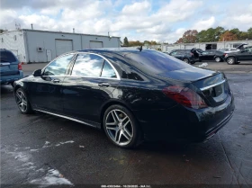Mercedes-Benz S 550 4MATIC/DISTRONIC/360CAM/LANE ASSIST/BURMESTER/PANO - 30900 лв. / 15798.92 € - 72592787 7 | Car24.bg Mercedes-Benz S 550 4MATIC/DISTRONIC/360CAM/LANE ASSIST/BURMESTER/PANO - 30900 лв. / 15798.92 € - 72592787 7