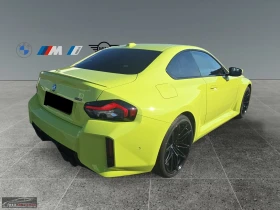 BMW M2 COUPE/480HP/H&K/360/LED/MEM/304z - 69599 € / 136123.81 лв. - 96958673 5 | Car24.bg BMW M2 COUPE/480HP/H&K/360/LED/MEM/304z - 69599 € / 136123.81 лв. - 96958673 5