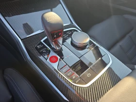 BMW M2 COUPE/480HP/H&K/360/LED/MEM/304z - 69599 € / 136123.81 лв. - 96958673 10 | Car24.bg BMW M2 COUPE/480HP/H&K/360/LED/MEM/304z - 69599 € / 136123.81 лв. - 96958673 10