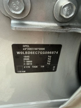 Opel Astra 1.4t/Автомат/95000км/ | Auto.bg — изображение 12 Opel Astra 1.4t/Автомат/95000км/ | Auto.bg — изображение 12