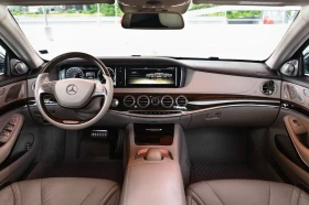 Mercedes-Benz S 500 4 MATIC L - 31900 € / 62390.98 лв. - 18524395 8 | Car24.bg Mercedes-Benz S 500 4 MATIC L - 31900 € / 62390.98 лв. - 18524395 8