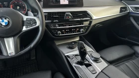 BMW 530 M PACK| AKRAPOVIC | HEAD UP | ПОДГРЕВ| ШИБЕДАХ| 10 | Auto.bg — изображение 8 BMW 530 M PACK| AKRAPOVIC | HEAD UP | ПОДГРЕВ| ШИБЕДАХ| 10 | Auto.bg — изображение 8