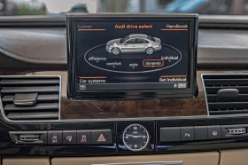 Audi A8 4.2TDI/QUATTRO/Обдухване/Камера/Bose/Distronic | Auto.bg — изображение 11 Audi A8 4.2TDI/QUATTRO/Обдухване/Камера/Bose/Distronic | Auto.bg — изображение 11