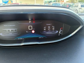 Peugeot 3008 1.6HDI Дигитал Автомат Кожа Камера | Auto.bg — изображение 10 Peugeot 3008 1.6HDI Дигитал Автомат Кожа Камера | Auto.bg — изображение 10
