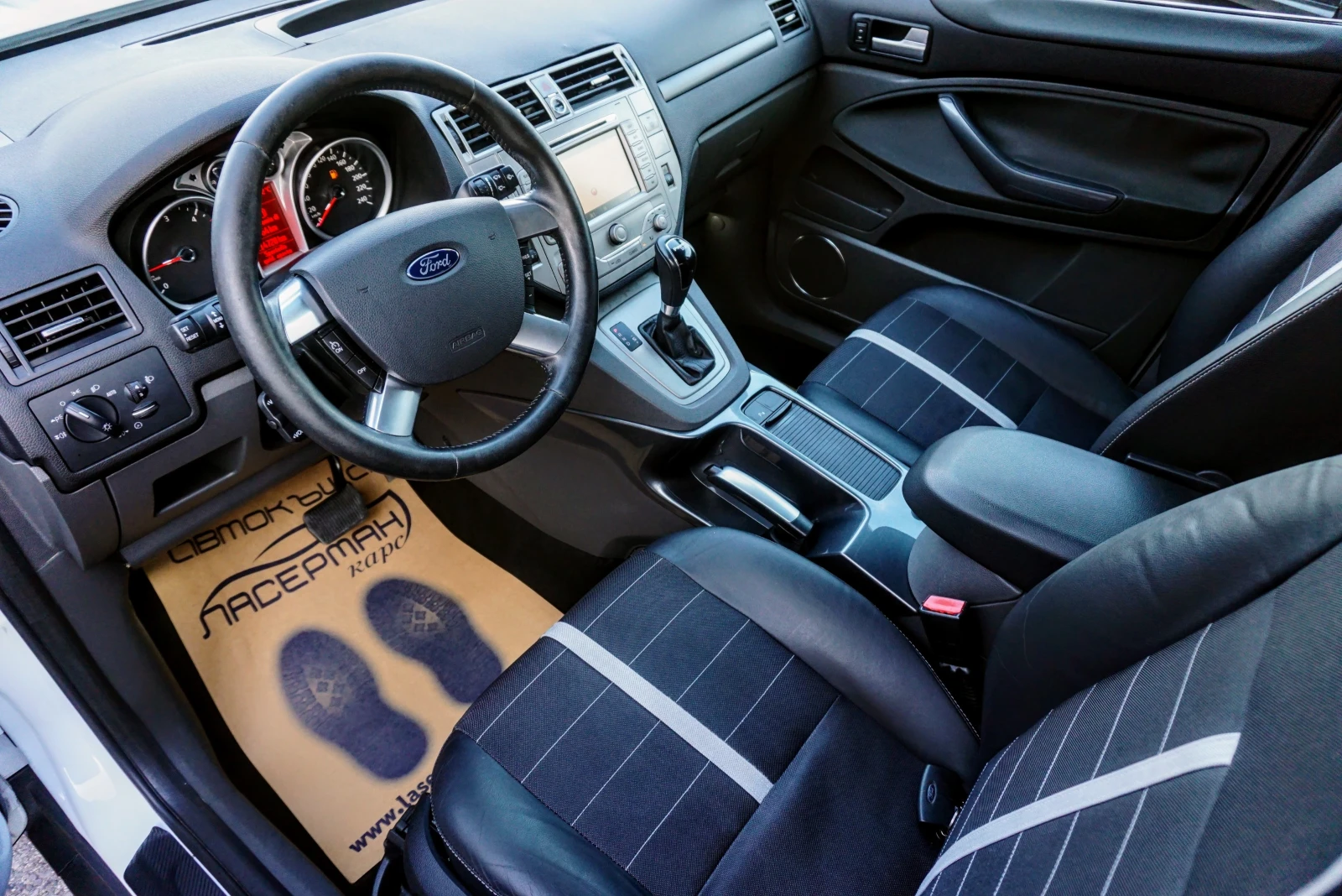 Ford Kuga 2.0TDCI 4WD AUTO TITANIUM  - изображение 7 | Auto.bg Ford Kuga 2.0TDCI 4WD AUTO TITANIUM  - изображение 7