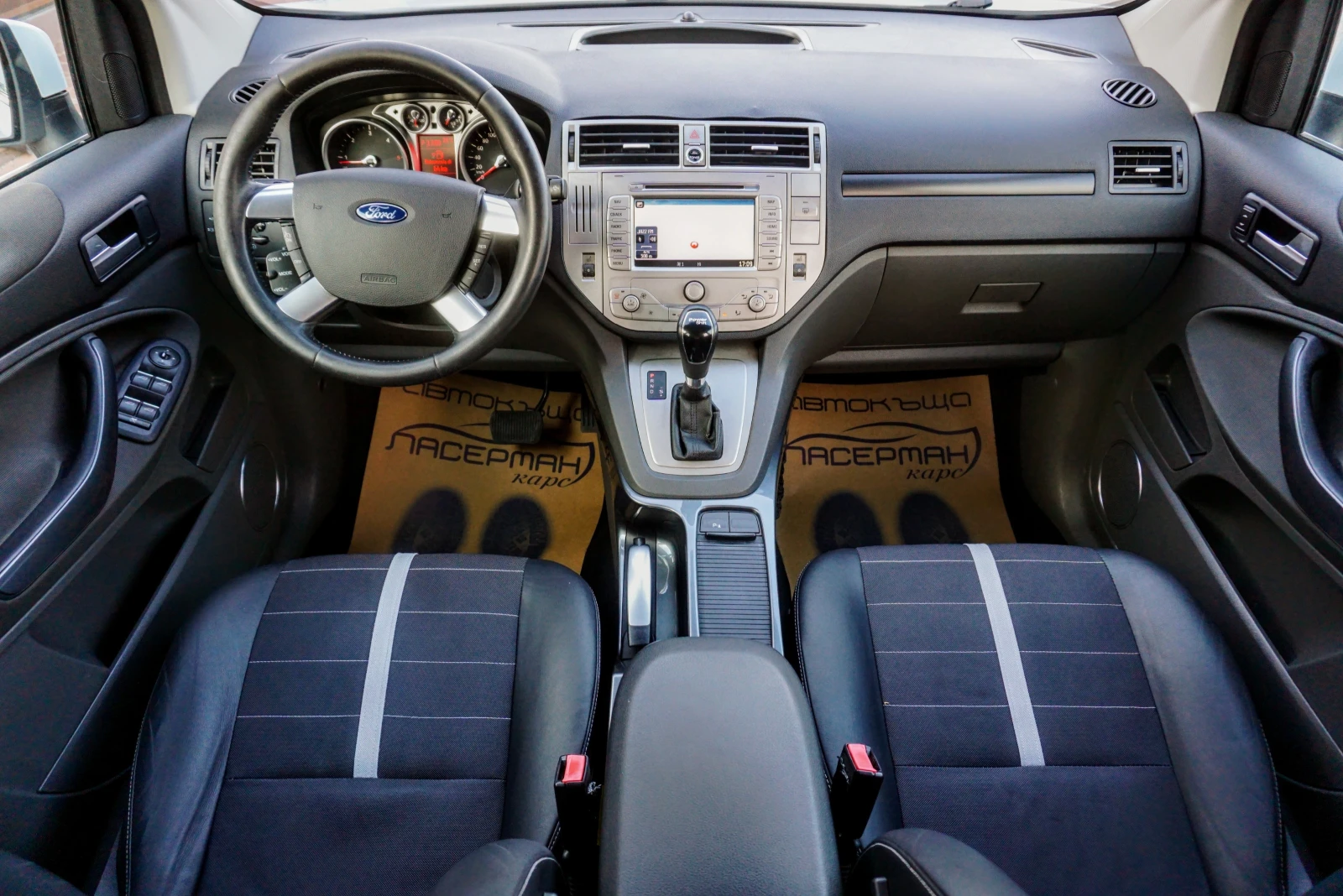 Ford Kuga 2.0TDCI 4WD AUTO TITANIUM  - изображение 8 | Auto.bg Ford Kuga 2.0TDCI 4WD AUTO TITANIUM  - изображение 8