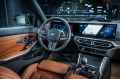 BMW M3 xDrive * Competition* Touring - [11] 