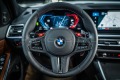BMW M3 xDrive * Competition* Touring - [12] 