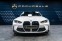 Обява за продажба на BMW M3 xDrive * Competition* Touring ~ 203 880 лв. - изображение 1