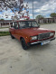 Обява за продажба на Lada 2107 ~2 700 лв. - изображение 2