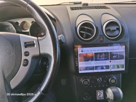 Nissan Qashqai 2.0 бензин -газ | Mobile.bg — малка снимка 8