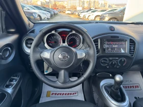 Nissan Juke 1.6I NAVI GAZ - 6500 € / 12712.90 лв. - 58569820 12 | Car24.bg Nissan Juke 1.6I NAVI GAZ - 6500 € / 12712.90 лв. - 58569820 12