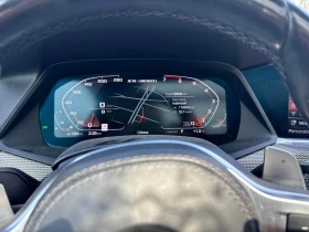 BMW X5 xDrive* АвтоКредит* (ЦЕНА ДО БГ) - 32999 € / 64540.43 лв. - 78807666 5 | Car24.bg BMW X5 xDrive* АвтоКредит* (ЦЕНА ДО БГ) - 32999 € / 64540.43 лв. - 78807666 5