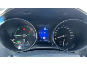 Toyota C-HR 1.8H Dynamic | Auto.bg — изображение 14 Toyota C-HR 1.8H Dynamic | Auto.bg — изображение 14