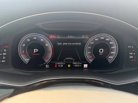 Audi Q7 55TFSI* TECHNIK* DISTRONIC* B&O* HEAD UP* ОБДУХ | Auto.bg — изображение 10 Audi Q7 55TFSI* TECHNIK* DISTRONIC* B&O* HEAD UP* ОБДУХ | Auto.bg — изображение 10