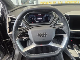 Audi Q4 E-Tron S-line 77kw/h, SOH 95.13%Matrix - 26990 € - 68139082 14 | Car24.bg Audi Q4 E-Tron S-line 77kw/h, SOH 95.13%Matrix - 26990 € - 68139082 14