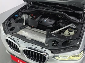 BMW X3 20d xDrive M/ PANO/ ПАМЕТ/ HEAD UP/ DIST/ ПОДГРЕВ | Auto.bg — изображение 6 BMW X3 20d xDrive M/ PANO/ ПАМЕТ/ HEAD UP/ DIST/ ПОДГРЕВ | Auto.bg — изображение 6