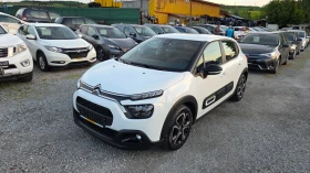 Citroen C3 1.2i SHINE+ - Car24.bg Citroen C3 1.2i SHINE+