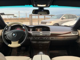 BMW 730 D* FACE* 2009г* Long* Автоматик* - 7000 € / 13690.81 лв. - 89328367 14 | Car24.bg BMW 730 D* FACE* 2009г* Long* Автоматик* - 7000 € / 13690.81 лв. - 89328367 14