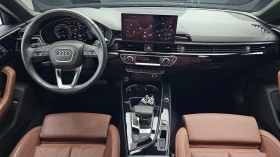 Audi A4 40 TFSI Premium | HUD | ACC | Memory | Auto.bg — изображение 6 Audi A4 40 TFSI Premium | HUD | ACC | Memory | Auto.bg — изображение 6