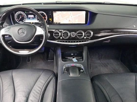 Mercedes-Benz S 350 S350 d 4MATIC| 258к.с. - 21600 € - 79506234 7 | Car24.bg Mercedes-Benz S 350 S350 d 4MATIC| 258к.с. - 21600 € - 79506234 7