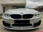 Обява за продажба на BMW M4 Performance Carbon Ceramic - НАЛИЧЕН ~89 000 лв. - изображение 1
