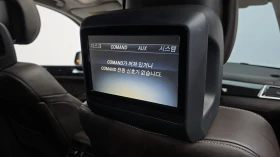 Mercedes-Benz GLS 500 AMG PK* SOFT-CLOSE* 2XTV* DIS* МАСАЖ* ОБДУХ* DESIG | Auto.bg — изображение 15 Mercedes-Benz GLS 500 AMG PK* SOFT-CLOSE* 2XTV* DIS* МАСАЖ* ОБДУХ* DESIG | Auto.bg — изображение 15