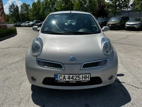 Nissan Micra 1.4i 88 к.с. - 2800 € / 5476.32 лв. - 27271365 7 | Car24.bg Nissan Micra 1.4i 88 к.с. - 2800 € / 5476.32 лв. - 27271365 7