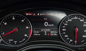 Audi A7 55 TDI / BOSE / ОБДУХВАНЕ / АВТОКРЕДИТ | Auto.bg — изображение 8 Audi A7 55 TDI / BOSE / ОБДУХВАНЕ / АВТОКРЕДИТ | Auto.bg — изображение 8